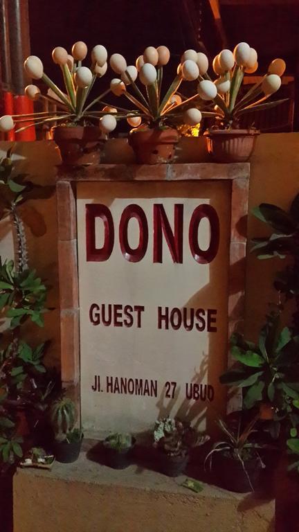 Dono Guest House Ubud  Exterior photo