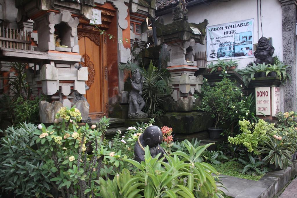 Dono Guest House Ubud  Exterior photo